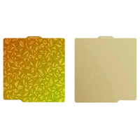 Bambu 257x257mm PEI/PET/PEO/PEY Magnet Steel Printing Platform 3D Printer Accessory