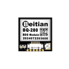 Beitian BQ-280 BDS GPS Module High Precision GNSS Positioning Built-in Antenna with Internal Compass BDS-B1I BDS-B1C Dua
