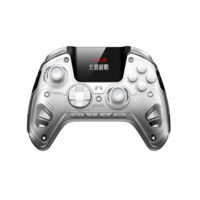 BeiTong KunPeng 50 Smart Gaming Controller Wireless Bluetooth Gamepad Hall Rocker 2-inch Screen for PC Xbox Steam Phone