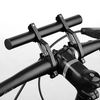 BENGGUO Detachable Bike Extended Bracket Aluminum Alloy Firmly Waterproof Rust-proof Lightweight Double Bars Suit for 20