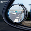 CAFELE 2PCS Adjustable Car Mirror Blind Spot Mirror AuxiliaryMirror HD 360° Wide Angle Crew Suction Cup