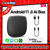 Car AI BOX CarPlay 2290 4-Core 2.0 CPU Android 11.0 Wireless CarPlay Android auto For OEM Car Built-in Wired CarPlay