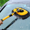 Car Cleaning Wash Brush Telescoping Long Handle Cleaning Mop Chenille Broom Flexible Bendable Adjustable Length Car Clea