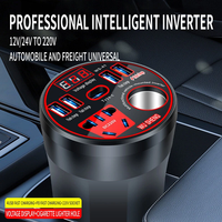 Car Inverter 12V 24V To 220V Power Converter 200W Multi-Function Car Socket Charger Mobile Phone Fast Charging with Digi