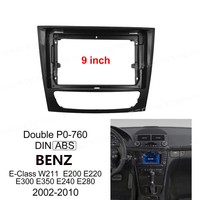 Car Multimedia Panel Frame Radio Video Panel for Mercedes for Benz E-Class W211 E200 220 300 350 240 280 2002-2010