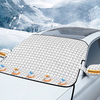 Car Snow And Sun Shield Front Anti-Frost Cover Magnetic Thickened Half Cover Car Cover Anti-Snow And Anti-Frost Car Cove