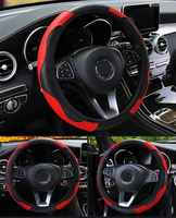 Car Steering Wheel Cover Anti Slip Universal 37-38cm Steering Decoration Accessories