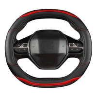 Car Steering Wheel Cover PU Leather All Season for Peugeot 4008 5008 New 508