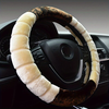 Car Steering Wheel CoverWinter Warm Fluffy Plush Short Plush Universal 15-Inch Cute Cartoon Ear Shape Car Steering Whe