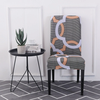 Chair Cover Stretch Slipcover Spandex Covers Home Office Furniture Protector