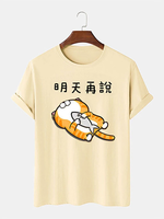 ChArmkpR Mens Cartoon Cat & Fish Print Crew Neck Short Sleeve T-Shirts