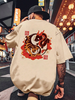 ChArmkpR Mens Chinese Dragon Tiger Print Crew Neck Short Sleeve T-Shirts Winter