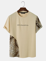 ChArmkpR Mens Ethnic Floral Patchwork Japanese Print Knit Short Sleeve T-Shirts