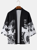 ChArmkpR Mens Japanese Wave Print Open Front Loose 3/4 Sleeve Kimono