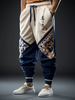 ChArmkpR Mens Pants Japanese Geometric Print Patchwork Loose Drawstring Waist Trousers