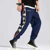 ChArmkpR Mens Pants Side Tribal Print Sketches Letter Ankle Length Elastic Waist Men