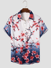 ChArmkpR Mens Shirt Japanese Cherry Blossoms Ombre Print Lapel Short Sleeve Shirts