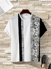 ChArmkpR Mens Tribal Pattern Patchwork Knit Short Sleeve T-Shirts