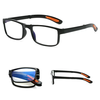 Classic Portable Folding Reading Glasses Ultralight Eyewear Anti-blue Light Presbyopia Glasses for Men Women Far Sight G