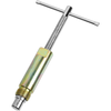 Compression Sleeve Puller Tool Removal Tool for 1/2" Compression Fittings Pulls Corroded Frozen Ferrules and Nuts Easy P