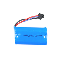 COOLBANK M5A1 1/16 7.4V 1200mah Battery RC Car Tank Spare Parts