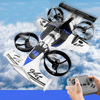 CZ04 Land Air 2-IN-1 Altitude Hold Headless Mode 2.4G Remote Control Kids Gifts RC Toys Flying Drifting Car Drone Quadco