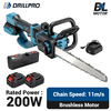 Drillpro 12 Inch Telescopic Brushless Electric Lithium Chainsaw 200W 11m/s Chain Speed Rechargeable Cordless Saw for Cut