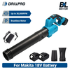 Drillpro Cordless Brushless Motor Air Blower Compatible for 18V Battery High Speed 30000RPM Portable Lightweight Design