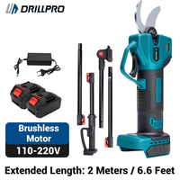 Drillpro Cordless Electric Pruning Shears Brushless Motor 30mm Cutting Diameter Aluminum Extension Pole 2m Makita 18V Ba