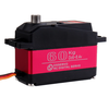 DSSERVO DS5160 HV 60kg 180°/270° 18T Metal Gear Digital Servo For 1/5 Redcat HPI Baja 5B SS RC Car Compatible SAVOX-0236