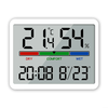 Electronic Multifunctional Magnetic Temperature Clock Wall Clock Digital Alarm Clock Large LCD Display Date Time Tempera