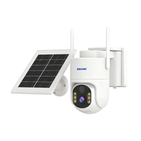 ESCAM QFS71 4G LTE Solar Security Camera 3MP Color Night Vision PIR Alarm PTZ Two-Way Audio IP66 Outdoor Wireless CCTV C