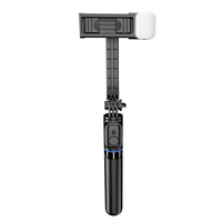 ESSAGER C01 Selfie Stick Degree Adjustable Photo Holder 7-gear Lengthened Tripod Live Broadcast Separated Stand Support