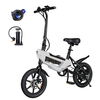 [EU DIRECT] A01 Electric Bike 36V 6.4AH 250W Motor 14inch Tire 20-38KM Max Mileage 120KG Max Load Electric Bicycle
