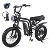 [EU DIRECT] A50 Electric Bike 48V 14.25AH 250W 20inch Tire 60-120KM Max Mileage 150KG Max Load Electric Bicycle
