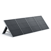 [EU Direct] Aferiy Foldable Solar Panel 200W,  Lightweight Solar Panel with 5 Outputs,  with Multi-Contact 4 Output/DC Ada