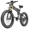 [EU DIRECT] BEZIOR X PLUS 48V 17.5AH 1500W Recommended Top Speed 25KM/H Electric Bicycle 26*4.0 Inch 130KM Mileage Range