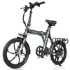[EU Direct] CMACEWHEEL EM20 Electric Bike 36V 12AH 350W Electric Bicycle 20 Inch 45-55KM Mileage Range Max Load 100KG