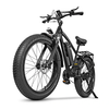 [EU DIRECT] CMACEWHEEL M26 17Ah 48V 750W Electric Bicycle 26*4.0 Inch 50-80km Mileage Range Max Load 100-120Kg