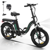 [EU DIRECT] COLORWAY BK6S1 Electric Bike 36V 12AH Battery 250W Motors 20inch Tires 35-90KM Max Mileage 120KG Max Load El