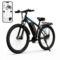 [EU DIRECT] DUOTTS C29 Electric Bike with Rear Rack 750W Motor 48V 15Ah Battery 29inch Tires 50KM Mileage 150KG Max Load