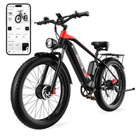 [EU DIRECT] DUOTTS F26 Electric Bike 48V 20AH SamsungBattery 750W*2 Dual Motors 26*4.0inch Fat Tires APP Support 50KM Ma