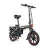 [EU Direct] DYU A5 Electric Bike 36V 250W Motor 7.5Ah Battery 14inch Tires 25KM/H Speed 30-40KM Mileage Electric Bicycle