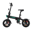 [EU DIRECT] ELEKGO EG01 Electric Bike 36V 7.8AH Battery 250W Motor 14inches Tires 25-45KM Max Mileage 100KG Max Load Ele