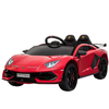 [EU Direct] ELJET 12V 7AH 70W Kids Ride on Car Licensed Lamborghini SVJ 7km/h Max Speed Two Seaters Safety Rechargeable