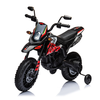 [EU direct] ELJET Aprilia RX125 12V 4Ah 50W Ride on Electric Kids Motorcycle 6km/h Max Speed Safety USB Rechargeable Pow