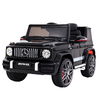 [EU Direct] ELJET Mercedes G63 AMG Electric Kids Car 12V 60W with Remote Control Leather Seat Electric Car for Kids Outd
