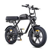 [EU DIRECT] ENGWE M1 Electric Bike 48V 15.6AH 250W Motor 20inch Tire 90KM Max Mileage 150KG Max Load Electric Bicycle