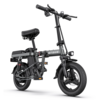 [EU DIRECT] ENGWE T14 Electric Bike 10Ah 48V 250W 14inch Folding Electric Bike 25km/h Max Speed 35-80km Mileage Range E