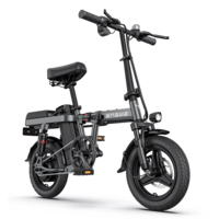 [EU DIRECT] ENGWE T14 Electric Bike 10Ah 48V 250W 14inch Folding Electric Bike 25km/h Max Speed 35-80km Mileage Range E
